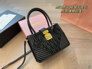 Reddit FashionReps Miumiu Bag  FashionReps Bags 06YAA16316