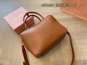 Reddit FashionReps Miumiu Bag  FashionReps Bags 06YAA16320