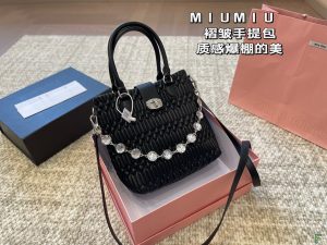 Reddit FashionReps Miumiu Bag  FashionReps Bags 06YAA16330