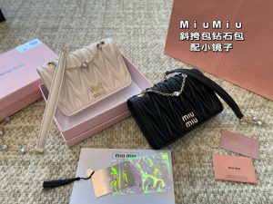 Reddit FashionReps Miumiu Bag  FashionReps Bags 06YAA16331