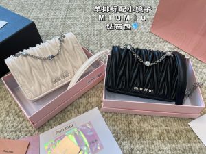 Reddit FashionReps Miumiu Bag  FashionReps Bags 06YAA16333