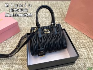 Reddit FashionReps Miumiu Bag  FashionReps Bags 06YAA16341