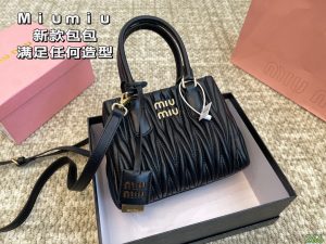 Reddit FashionReps Miumiu Bag  FashionReps Bags 06YAA16342