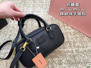 Reddit FashionReps Miumiu Bag  FashionReps Bags 06YAA16343