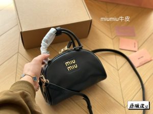 Reddit FashionReps Miumiu Bag  FashionReps Bags 06YAA16425