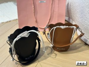 Reddit FashionReps Miumiu Bag FashionReps Bags 06YAA16443