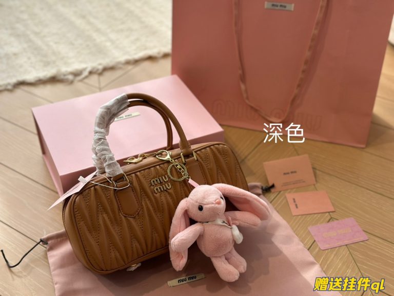 Reddit FashionReps Miumiu Bag  FashionReps Bags 06YAA16451