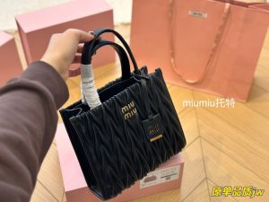 Reddit FashionReps Miumiu Bag  FashionReps Bags 06YAA16456