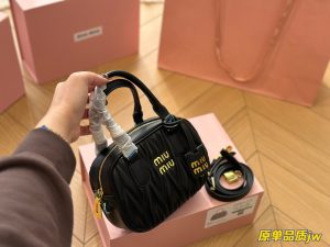 Reddit FashionReps Miumiu Bag  FashionReps Bags 06YAA16460