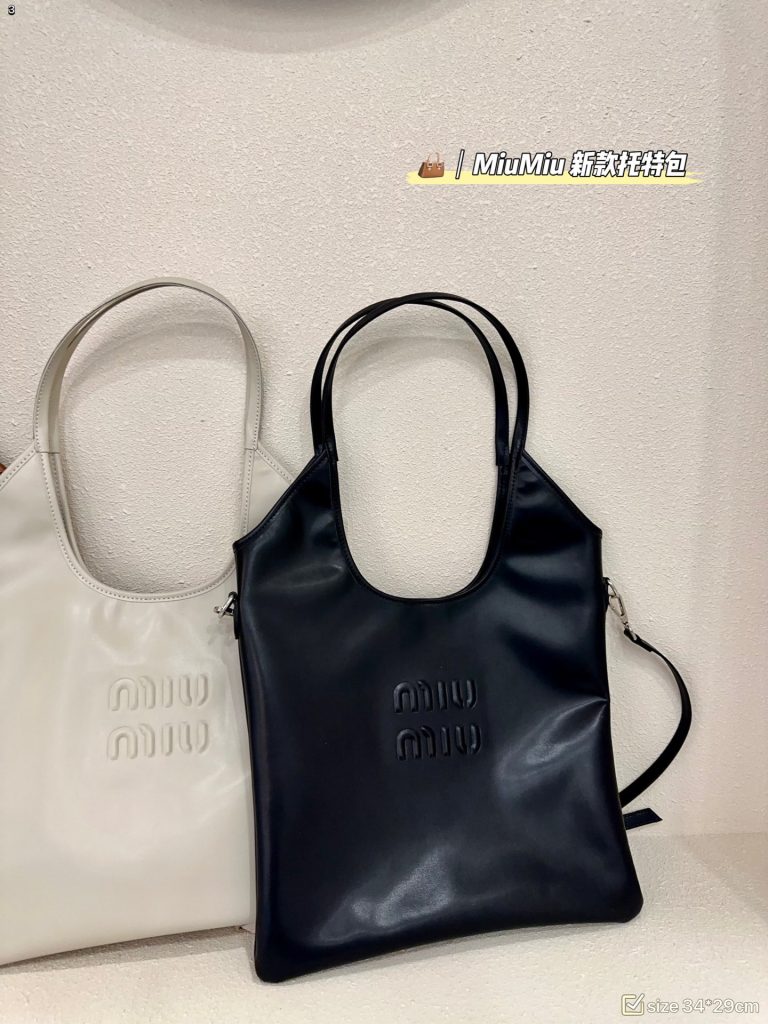 Reddit FashionReps Miumiu Bag  FashionReps Bags 06YAA16485