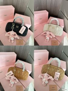 Reddit FashionReps Miumiu Bag  FashionReps Bags 06YAA16512