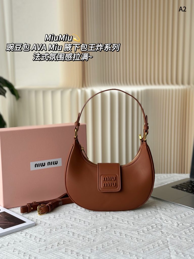 Reddit FashionReps Miumiu Bag  FashionReps Bags 06YAA16565