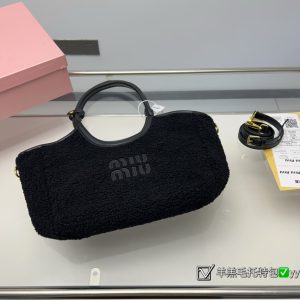 Reddit FashionReps Miumiu Bag  FashionReps Bags 06YAA16569