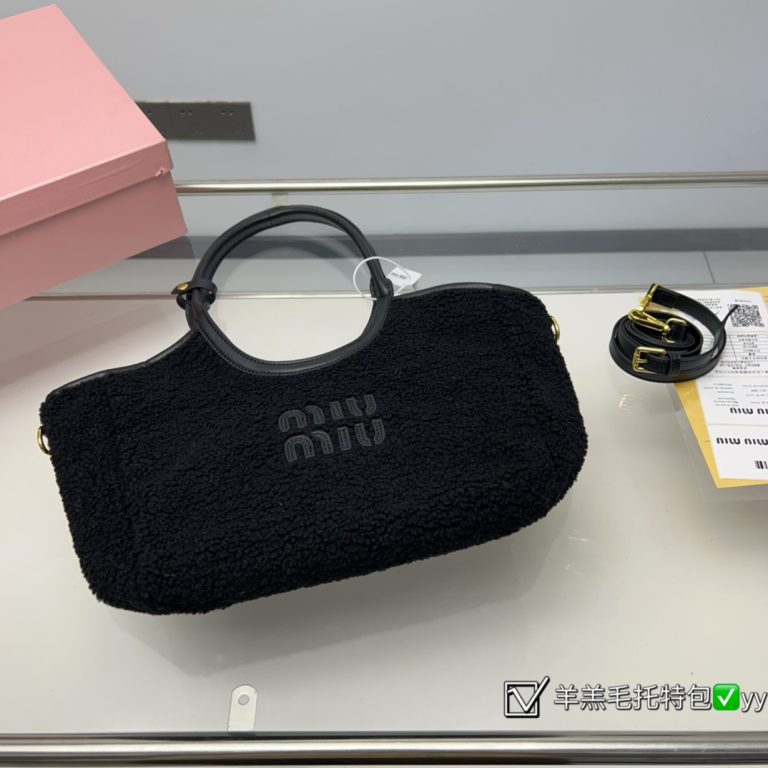 Reddit FashionReps Miumiu Bag  FashionReps Bags 06YAA16569