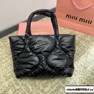Reddit FashionReps Miumiu Bag  FashionReps Bags 06YAA16579