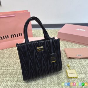 Reddit FashionReps Miumiu Bag  FashionReps Bags 06YAA16581