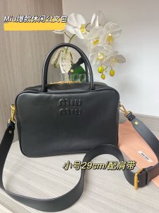 Reddit FashionReps Miumiu Bag  FashionReps Bags 06YAA16589