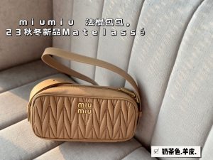 Reddit FashionReps Miumiu Bag FashionReps Bags 06YAA16598