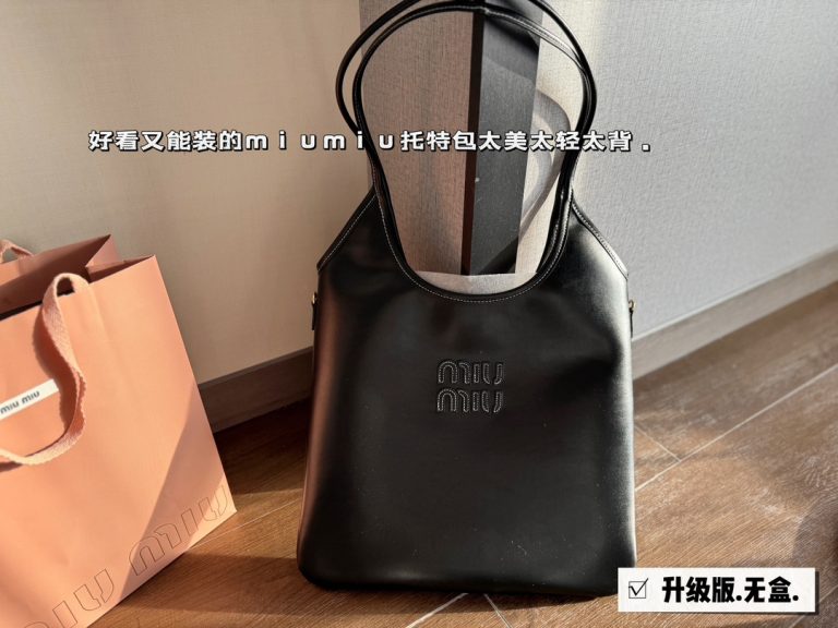 Reddit FashionReps Miumiu Bag  FashionReps Bags 06YAA16601