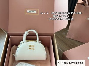 Reddit FashionReps Miumiu Bag  FashionReps Bags 06YAA16602