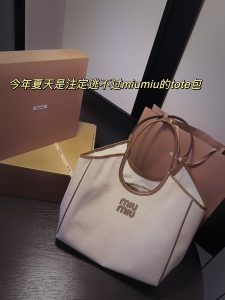 Reddit FashionReps Miumiu Bag  FashionReps Bags 06YAA16603