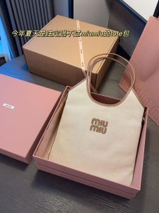 Reddit FashionReps Miumiu Bag  FashionReps Bags 06YAA16604