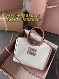 Reddit FashionReps Miumiu Bag  FashionReps Bags 06YAA16605