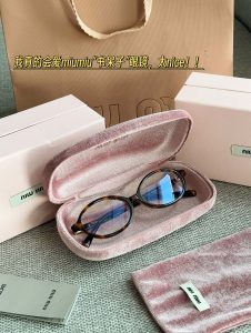 Reddit FashionReps Miumiu Bag  FashionReps Bags 06YAA16606