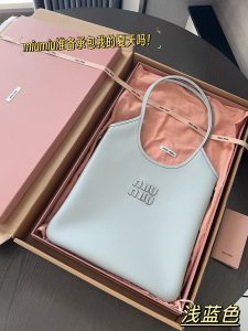 Reddit FashionReps Miumiu Bag  FashionReps Bags 06YAA16608