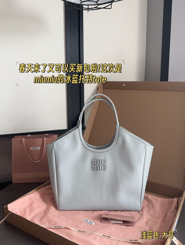 Reddit FashionReps Miumiu Bag  FashionReps Bags 06YAA16610