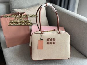 Reddit FashionReps Miumiu Bag  FashionReps Bags 06YAA16611