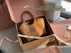 Reddit FashionReps Miumiu Bag  FashionReps Bags 06YAA16613