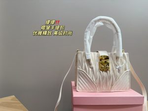 Reddit FashionReps Miumiu Bag FashionReps Bags 06YAA16631
