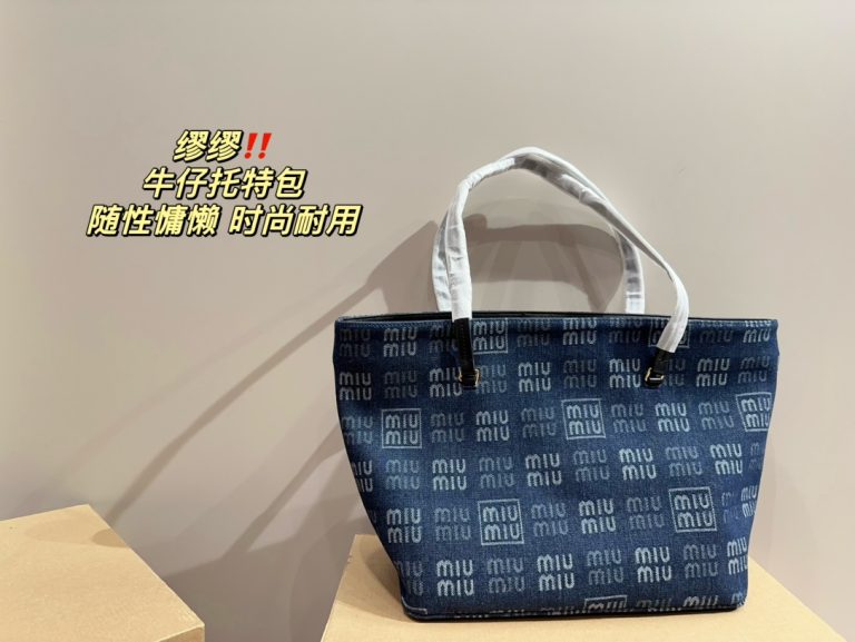 Reddit FashionReps Miumiu Bag  FashionReps Bags 06YAA16633