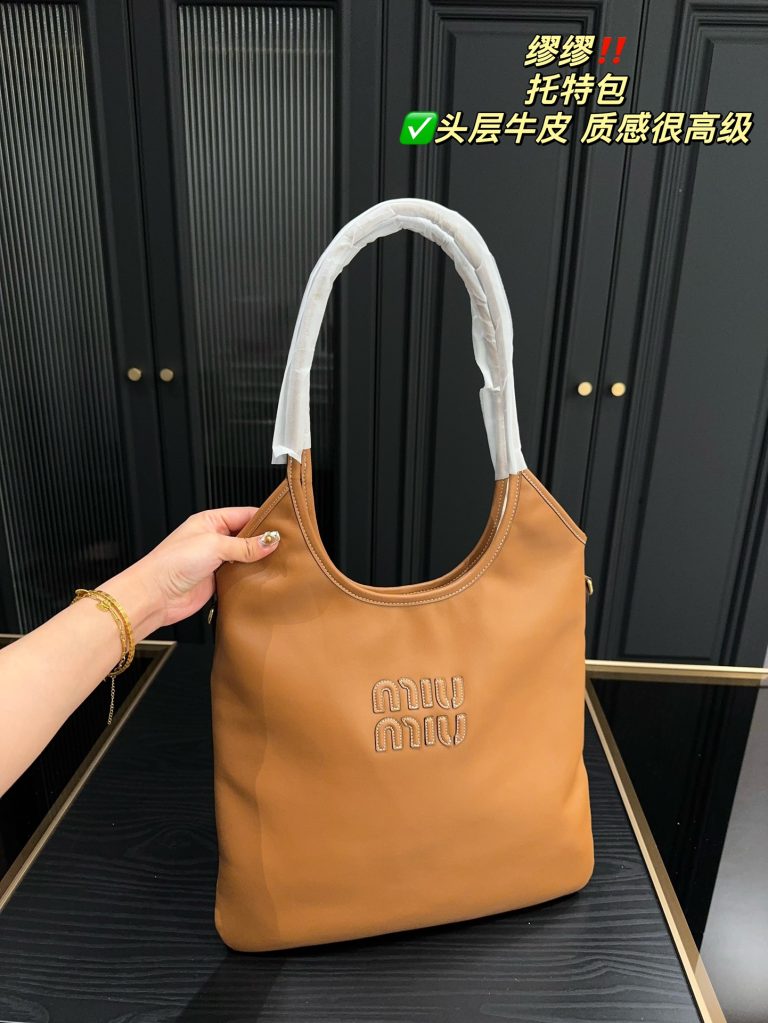Reddit FashionReps Miumiu Bag  FashionReps Bags 06YAA16635
