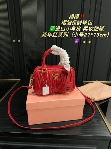 Reddit FashionReps Miumiu Bag  FashionReps Bags 06YAA16636