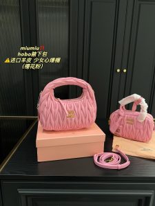 Reddit FashionReps Miumiu Bag  FashionReps Bags 06YAA16641