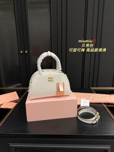 Reddit FashionReps Miumiu Bag  FashionReps Bags 06YAA16644
