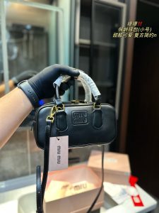 Reddit FashionReps Miumiu Bag FashionReps Bags 06YAA16669