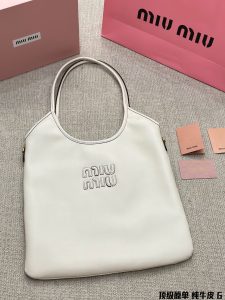 Reddit FashionReps Miumiu Bag  FashionReps Bags 06YAA16739