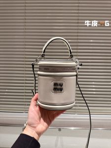 Reddit FashionReps Miumiu Bag  FashionReps Bags 06YAA16795