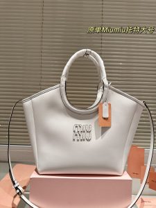 Reddit FashionReps Miumiu Bag  FashionReps Bags 06YAA16799