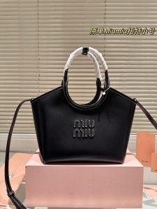 Reddit FashionReps Miumiu Bag  FashionReps Bags 06YAA16800