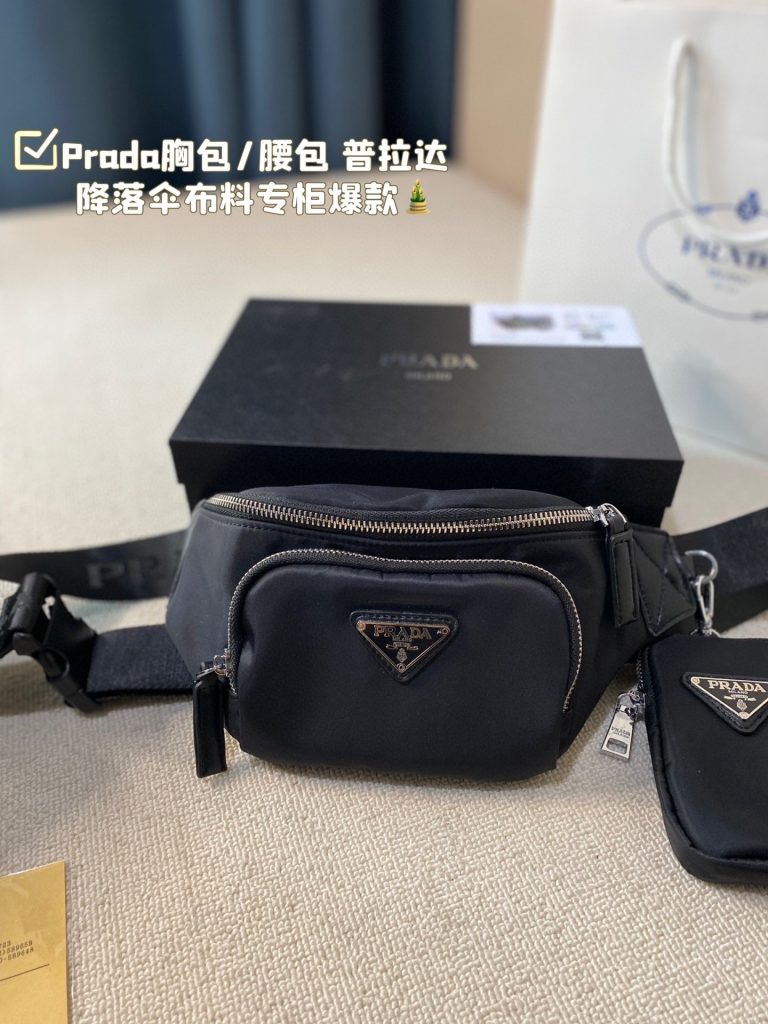 Reddit FashionReps Sac Prada FashionReps Bags 05YAA16885