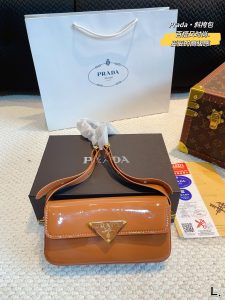 Reddit FashionReps Prada Bag  FashionReps Bags 05YAA16895