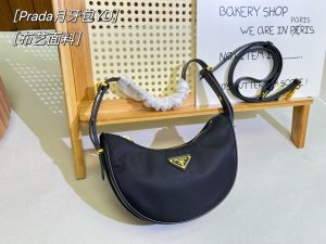 Reddit FashionReps Prada Bag  FashionReps Bags 05YAA16907