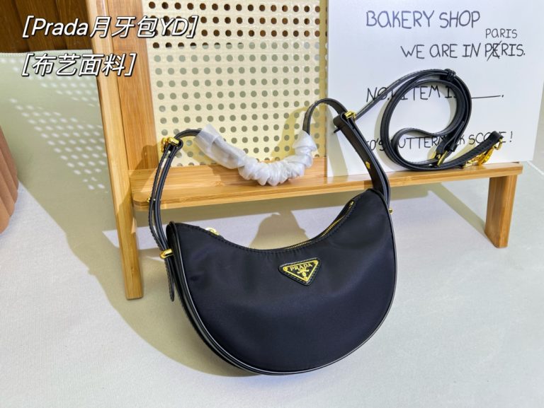 Reddit FashionReps Prada Bag  FashionReps Bags 05YAA16907