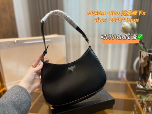 Reddit FashionReps Prada Bag  FashionReps Bags 05YAA17024