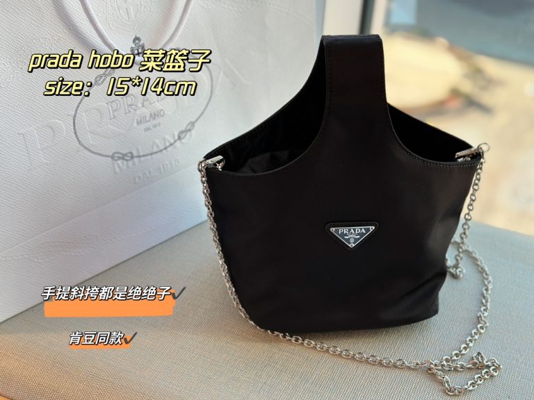 Reddit FashionReps Prada Bag  FashionReps Bags 05YAA17118