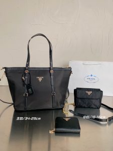 Reddit FashionReps Prada Bag  FashionReps Bags 05YAA17147